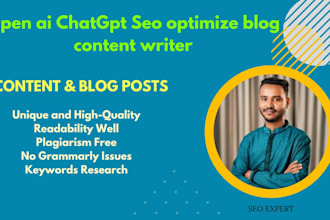 provide open ai chatgpt seo optimize blog content writer