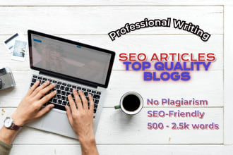do technical writing on ai technology