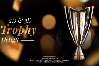 design your trophy for 3d rendering and printing