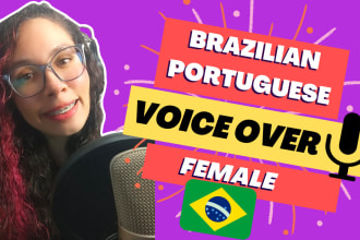 record cartoon kids voices in brazilian portuguese