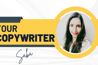 be your sales page copy and landing page copywriter