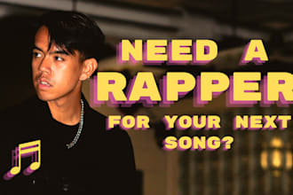be your male rapper