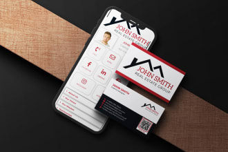 design clickable digital business card vcard with qr code