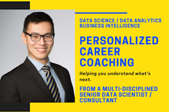 provide personalized career guidance and consulting