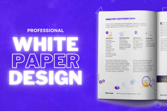 design a white paper