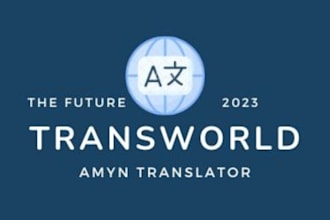 translate english to spanish or german or arabic