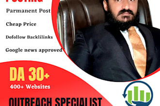 do guest posts da30 plus dofollow backlinks at a cheap price