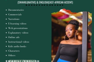 record a professional quality english east african voiceover