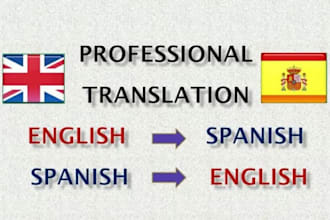 translate english to spanish