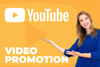 do super fast organic youtube video promotion