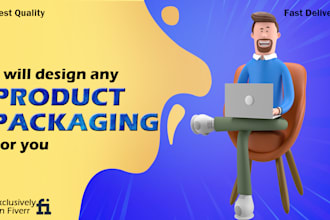 design amazon product packaging, box packaging or label design