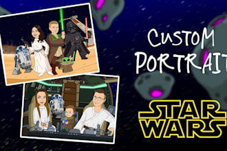 gig