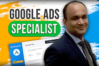 help you advertise on google ads manager