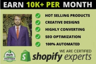 design profitable shopify store, shopify website or shopify dropshipping store