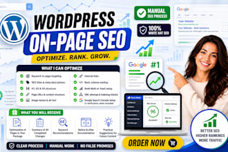 optimize wordpress on page SEO with rank math or yoast