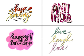 Big Deals!  do handwritten calligraphy quote or phrase