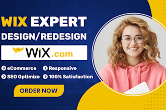 design wix website, redesign wix website or wix ecommerce website