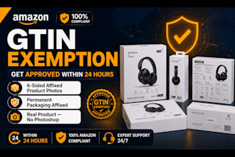 get amazon gtin exemption