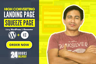 design wordpress lead capture landing page or squeeze page