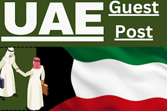 publish uae high blogs post ae guest post