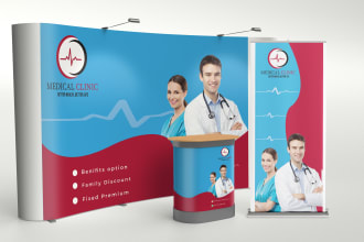 design unique trade show banner, backdrop, booth, exhibition, or stand banner