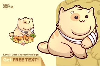 design cute character kawaii cartoon, logo, mascots