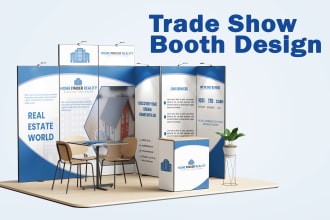 design trade show booth, backdrop, and kiosks for your event