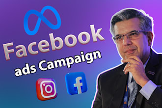 facebook and instagram ads run