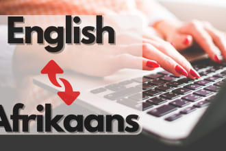 translate documents from afrikaans to english and vice versa