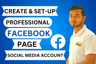 create professional facebook page