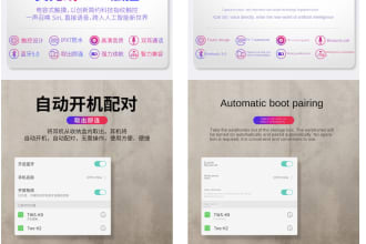 translate product photo for amazon shopify woocommerce store