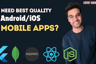 develop flutter mvp app