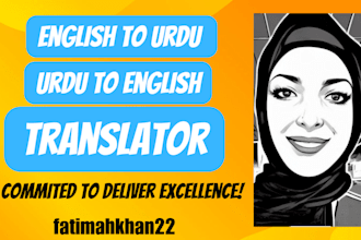 translate urdu to english and english to urdu script