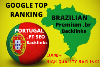do high da authority brazil portugal SEO portuguese, brazilian backlinks