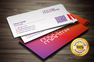 design business card and brand identity