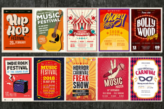 design retro festival, event, party poster or flyer