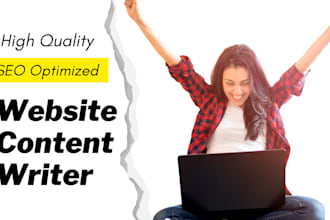 write articles for your blog or business