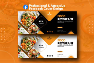 design professional and attractive facebook cover photo banner