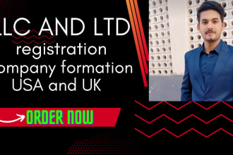 do llc  in USA and ltd in UK registration for amazon