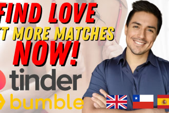 write an irresistible tinder bio or dating profile