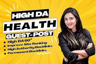 do high da guest post on health and fitness site dofollow authority seo backlink