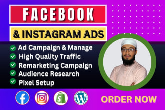 setup facebook ads campaign shopify fb ads and  instagram ads