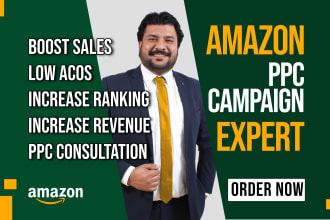 setup and optimize your amazon fba PPC campaigns