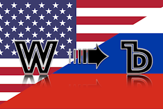 translate your text into the russian language