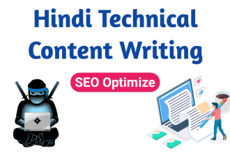write technical content, articles, blog posts in hindi