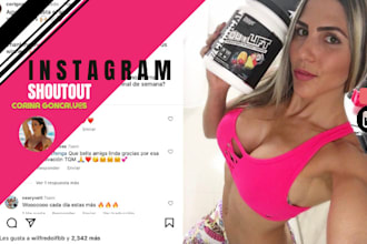 do an instagram shoutout on a 120k personal page