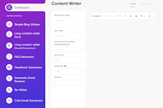 create your own ai blog writing tool using gpt3