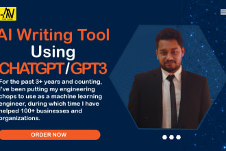 develop any ai writing tool using gpt3 gpt4 llama 2