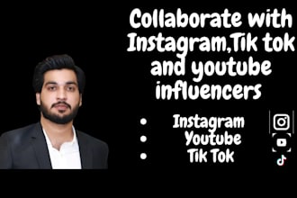 do collab with tiktok and instagram influencers
