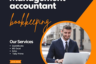 do accounting and bookkeeping in erp software